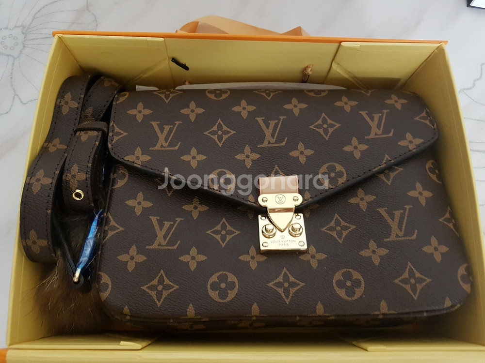 루이비통가방 손도안댄새제품--1