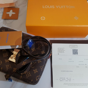 루이비통가방팝니다