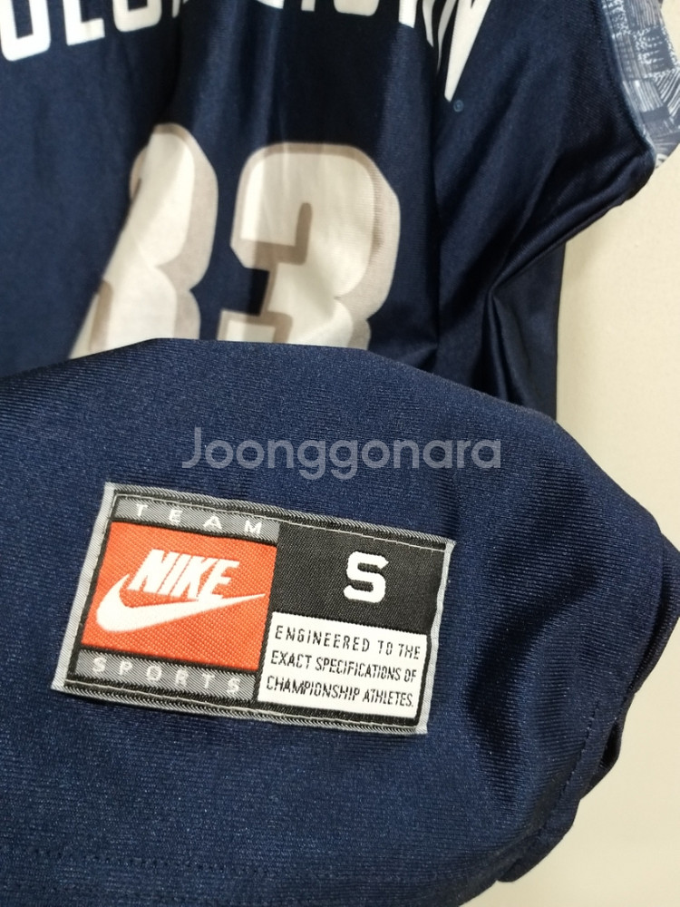남여 나이키 농구져지 (여100.남95)--2