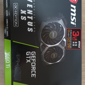 MSI 지포스GTX1660Ti 벤투스S OC D6 6G