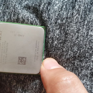 AMD Athlon 64 X2 5600+ 2.9 GHz