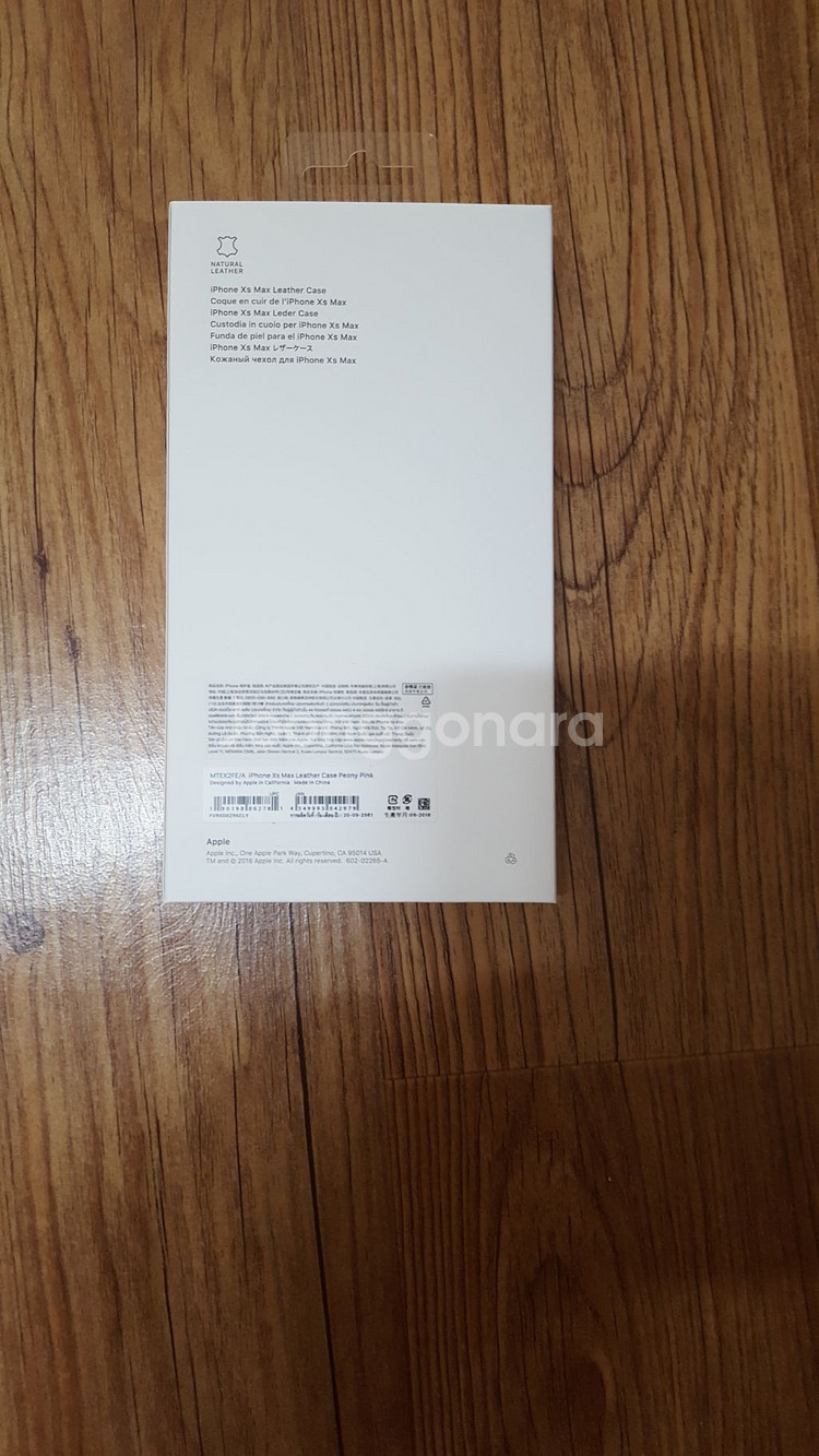 아이폰xs Max 가죽케이스 핑크 새제품 판매합니다--2