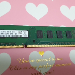 삼성전자 램 DDR3 4G 10600