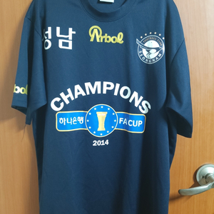 성남fc 2014fa컵 우승기념 티셔츠