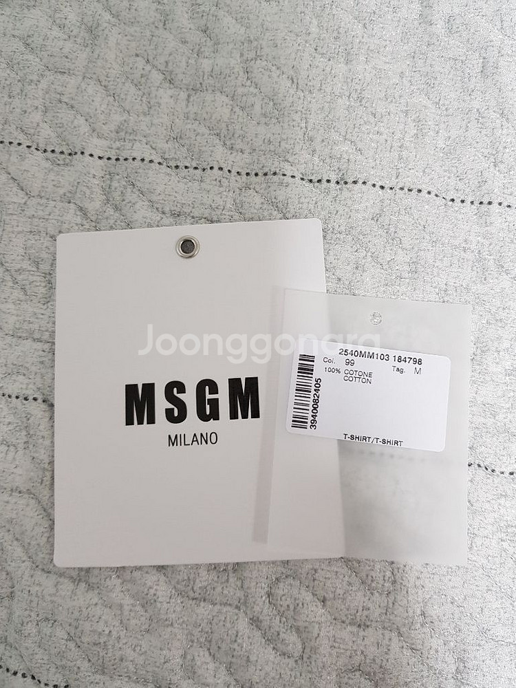 MSGM 검정 반팔티--2