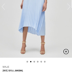 maje 원피스
