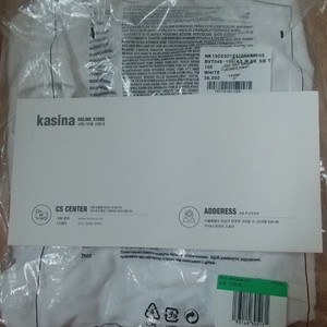 나이키 sb 파라 포켓티셔츠 XL 국내판 카시나 새제품