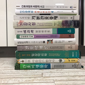 아틀라스 한국사