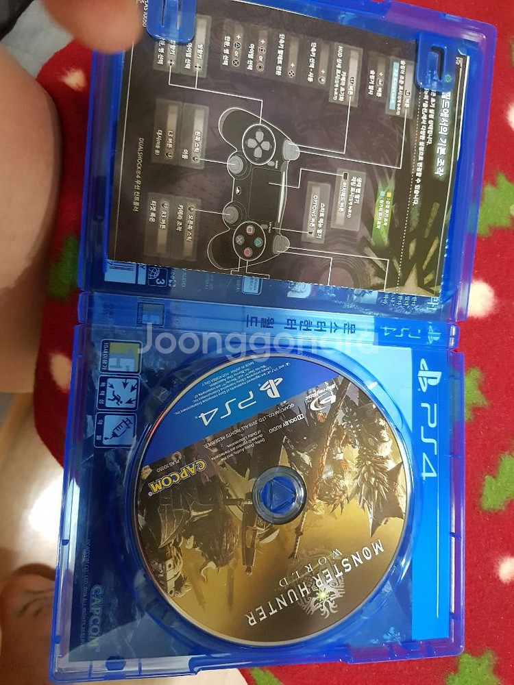 ps4 타이틀 몬헌--0