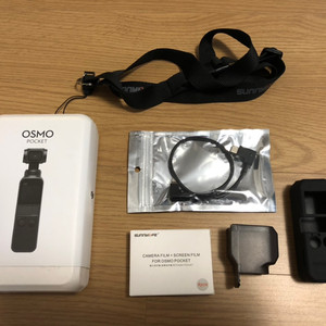오즈모 포켓