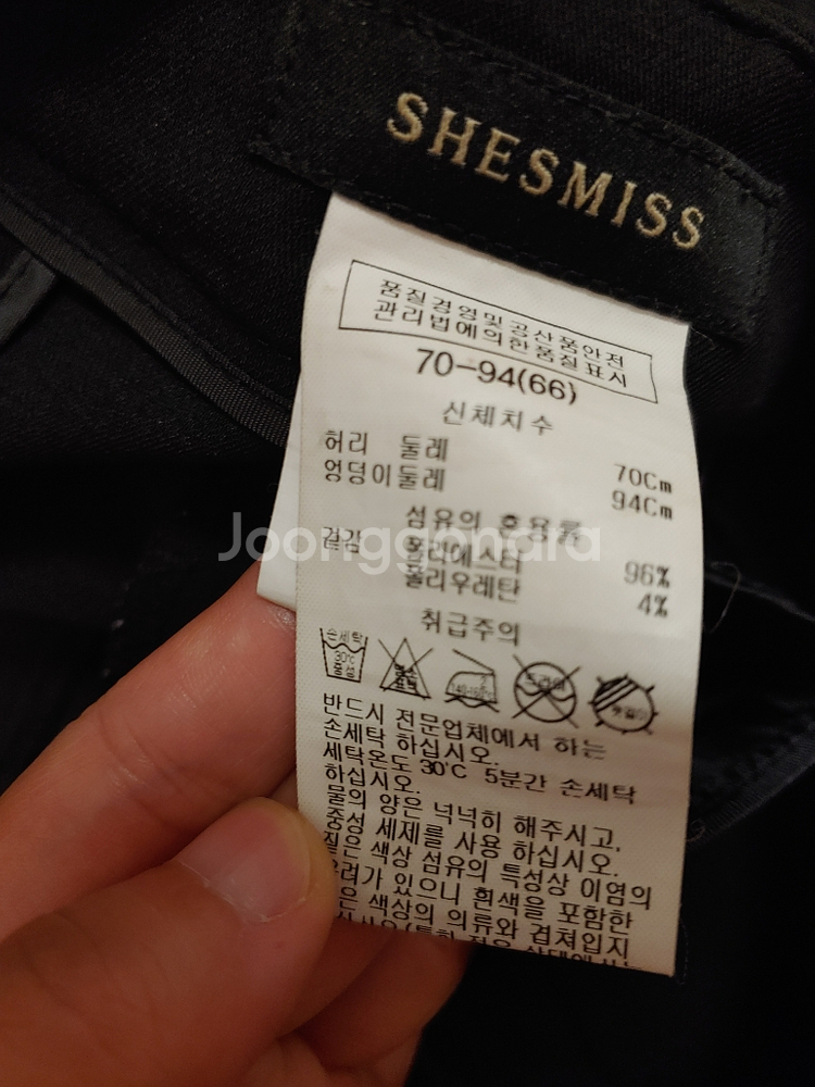 쉬즈미스 슬랙스 66 블랙--3