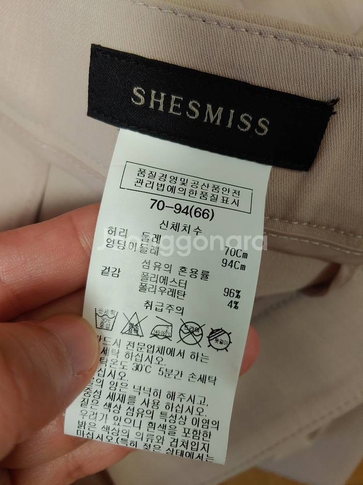 쉬즈미스 슬랙스 66 베이지--3