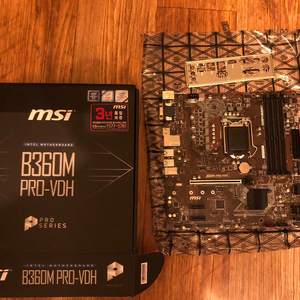 안산] 단순개봉MSI B360M PRO-VDH 팝니다