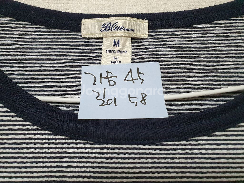 마루 스판티--4