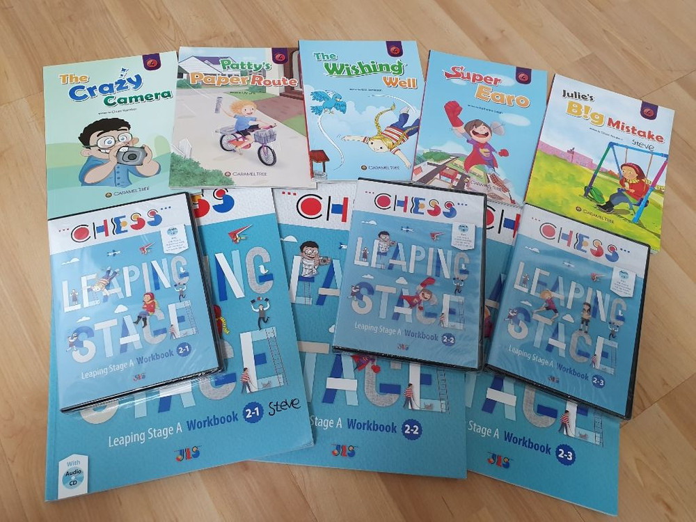 정상어학원 LSA2단계--0