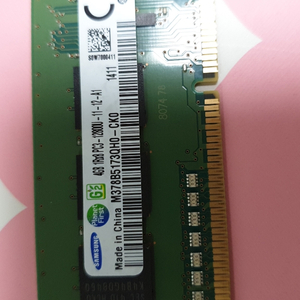 삼성 ddr3 4G 12800 양면 메모리 