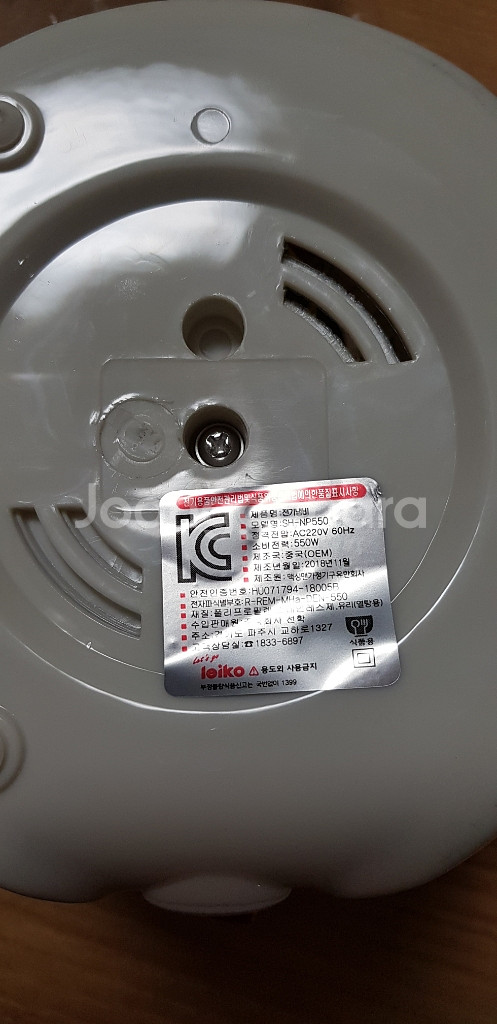 [새상품] leiko 레이코 정려원 라면포트 판매합니다--5