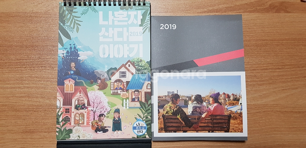 [새상품] leiko 레이코 정려원 라면포트 판매합니다--8