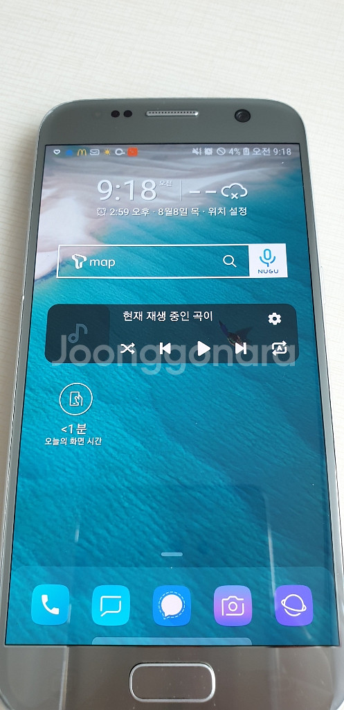 갤럭시S7 실버--0