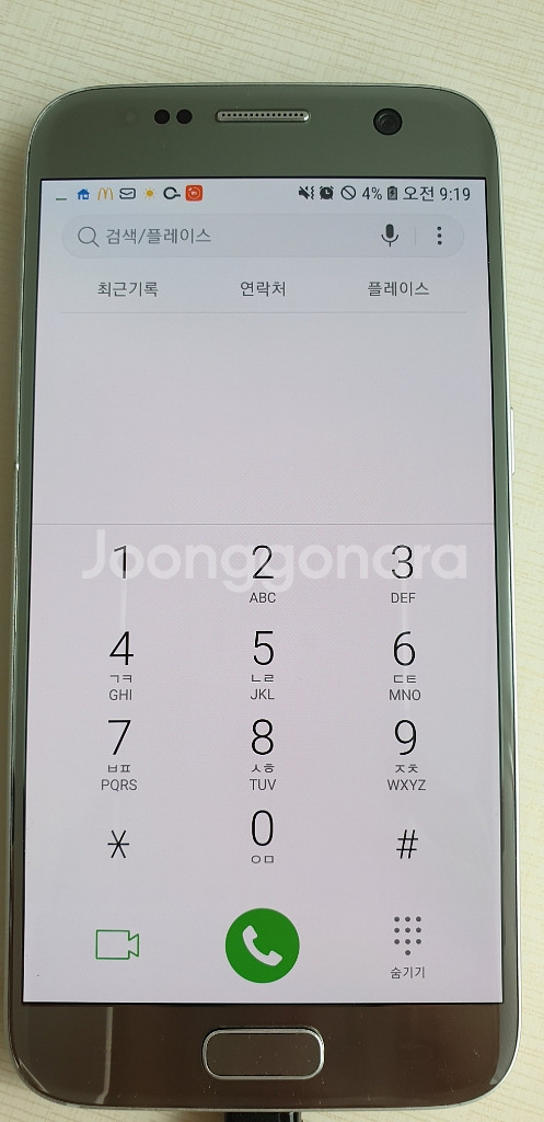 갤럭시S7 실버--7