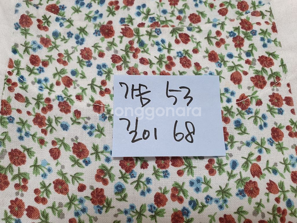 맞춤마혼용 브라우스 77까지--1