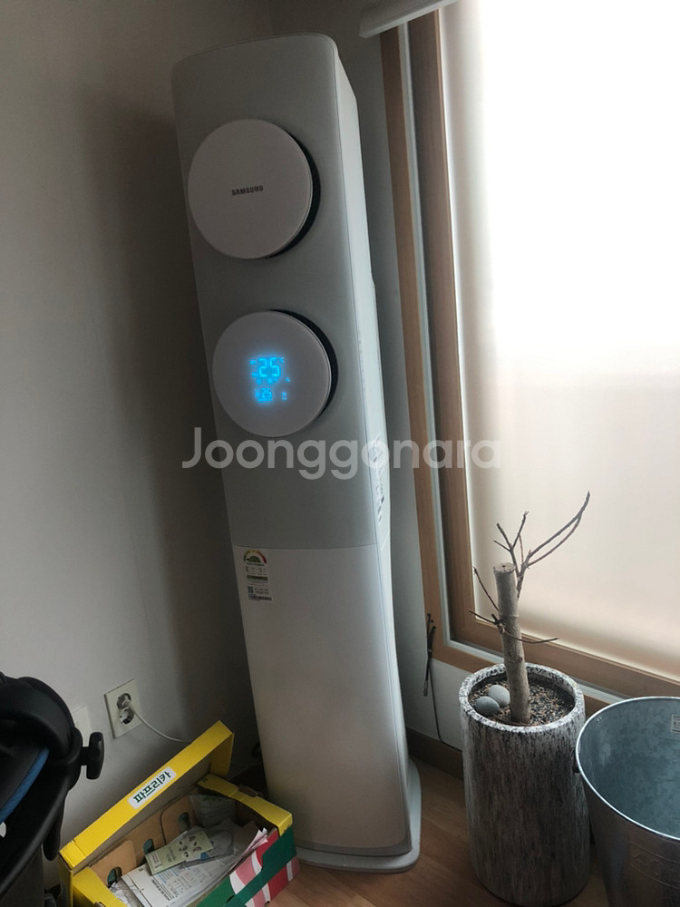 삼성무풍에어컨2in1--0