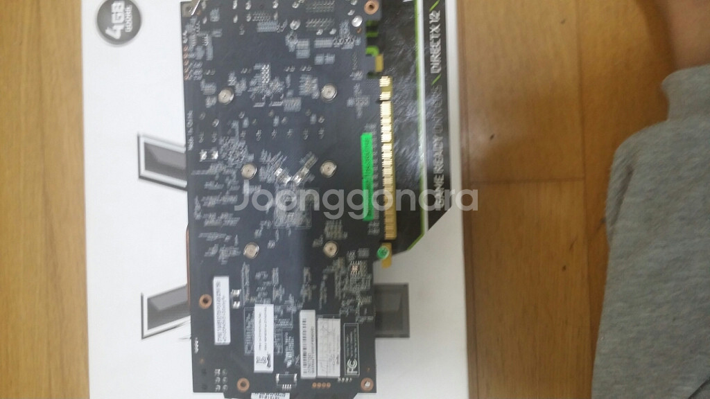 이엠텍 GTX 1050TI  판매합니다--2