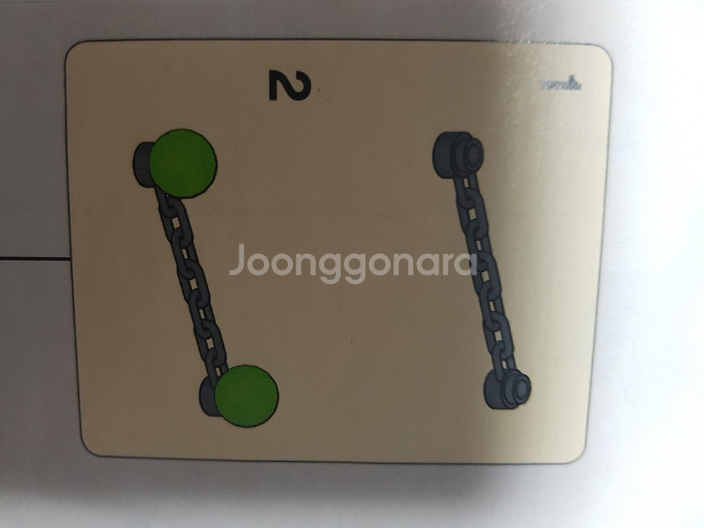 레고 닌자고 70748 티타늄드레곤--4