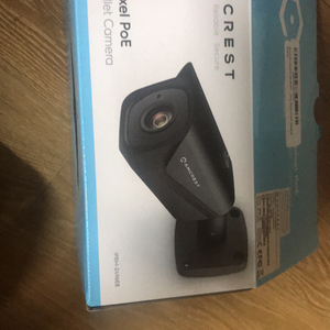 amcrest 4k poe cctv 