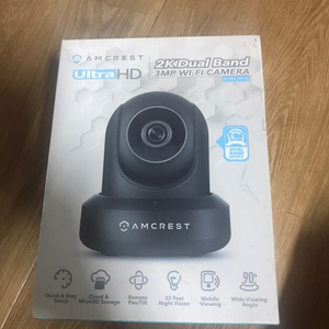 amcrest 2k ip wifi cctv