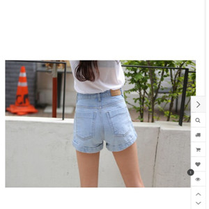 플라이모델 연청반바지