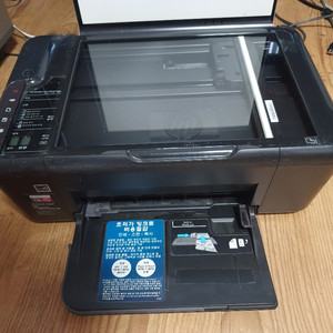 hp 복합기(Hp deskjet ink advanta)