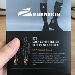 Enerskin 에너스킨 종아리 보호대 L 미개봉