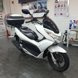 PCX 상태 A급 팜!!