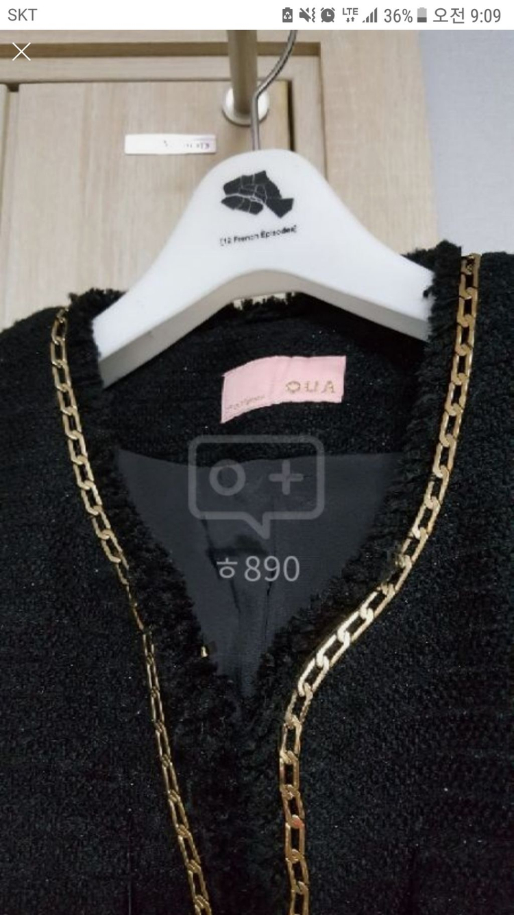 쿠아 트위드 자켓 정장자켓 55--1