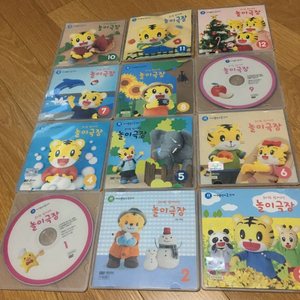 아이챌린지 cd12장