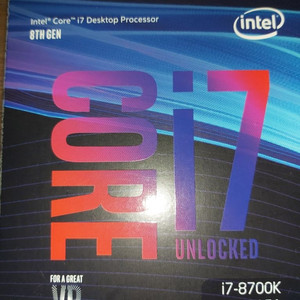 i7 8700k 뚜따