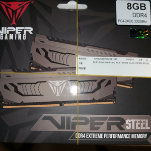 patriot ddr4 24000 16gb