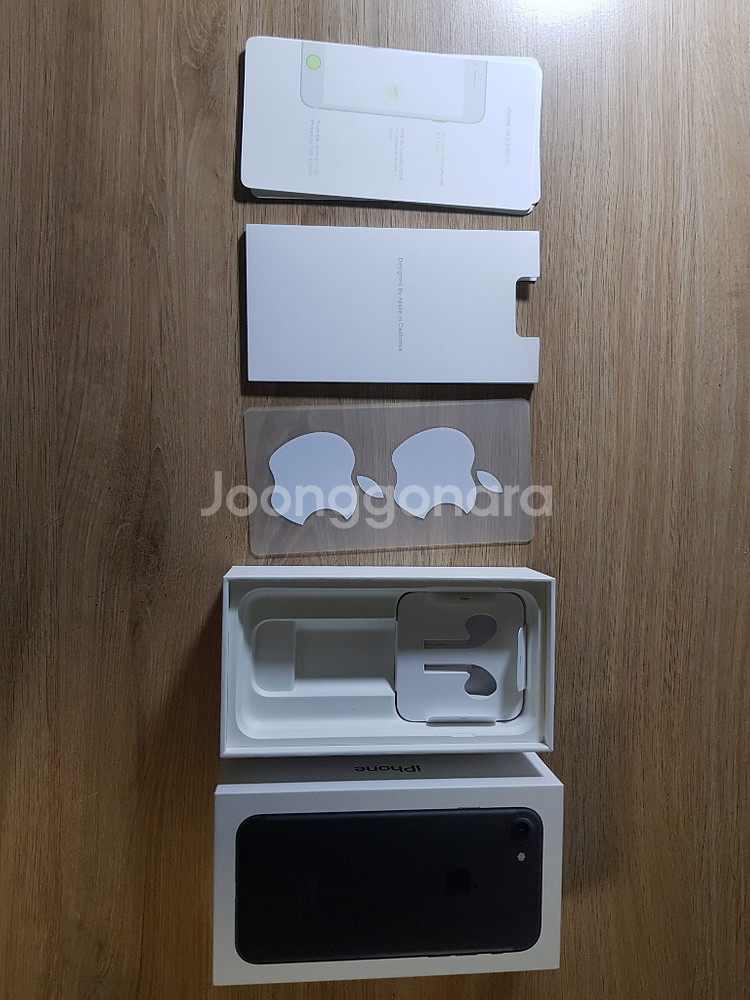 아이폰7 매트블랙 32GB 박스--3