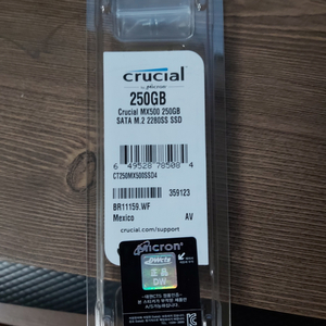 마이크론 crucial mx500 m2 2280