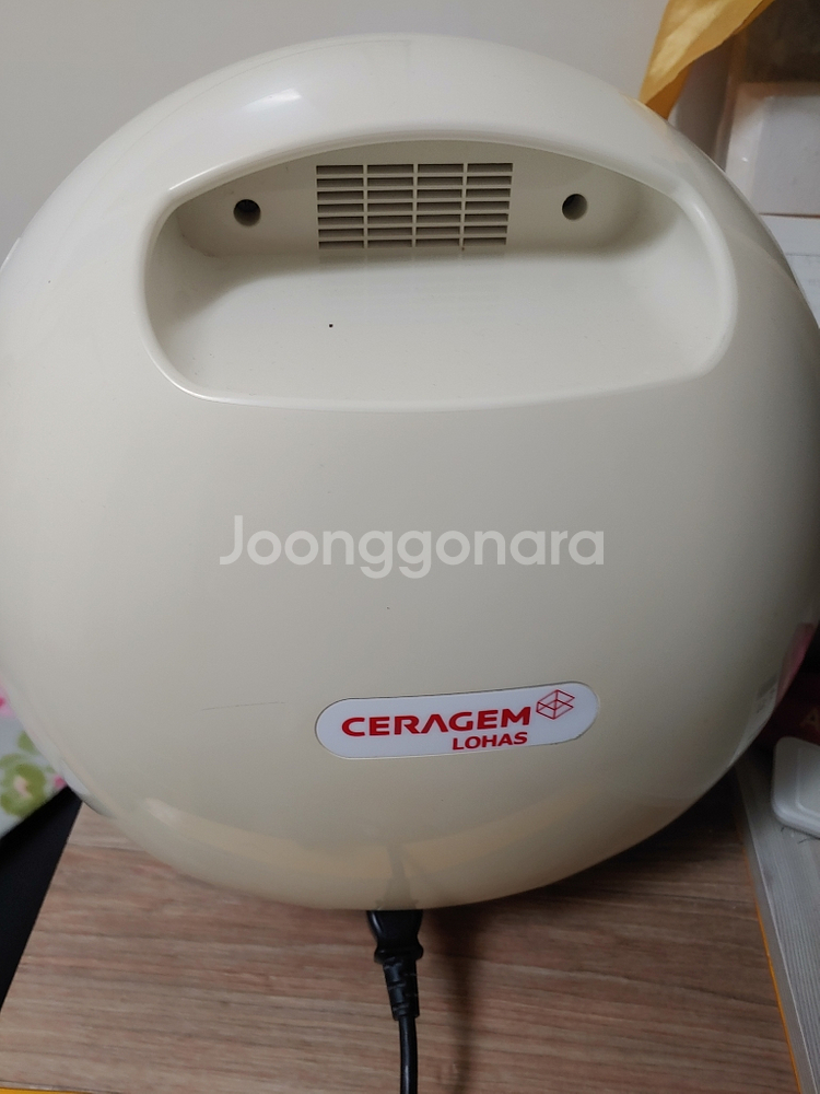 세라젬 레이디--1