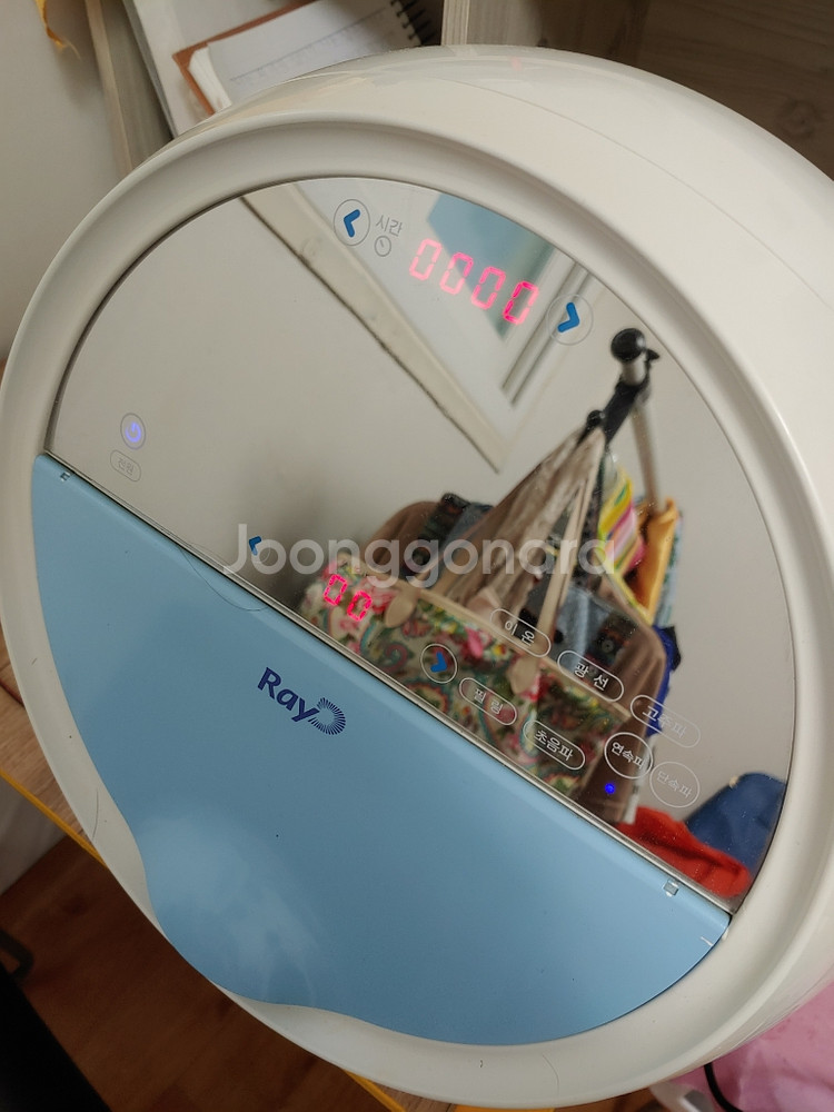 세라젬 레이디--2