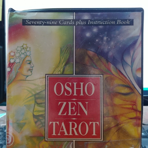 Osho Zen Tarot 오쇼 젠 타로 