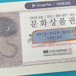 갤럭시 워치 삽니다