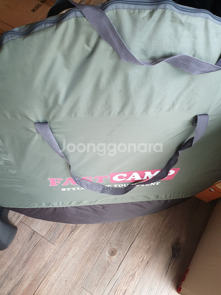 패스트캠프 원터치텐트--3