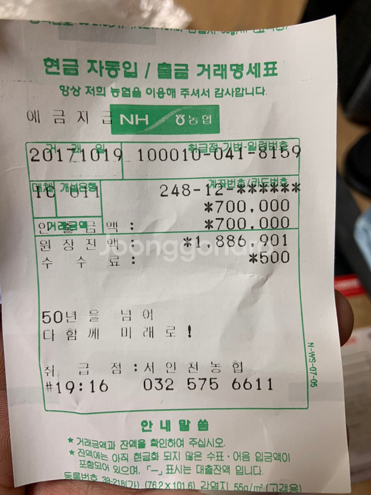 캐논 200d--8
