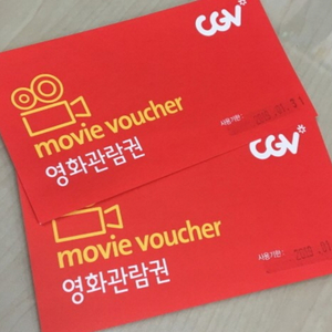 CGV 영화예매 3장 일괄판매만(모든요일)