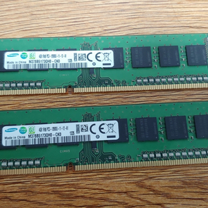 삼성 ddr3 4g 메모리 2개