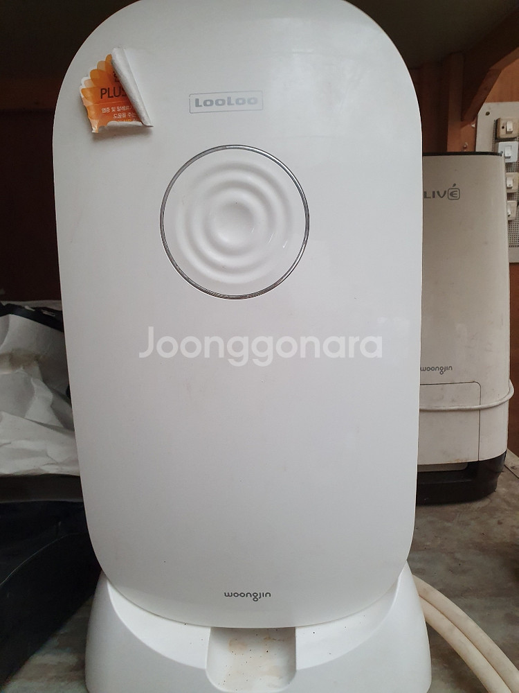 룰루 연수기 양재동01046302452--1