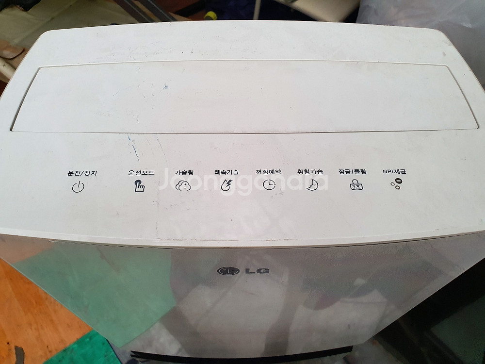엘지가습기 3만원양재동01046302452--1